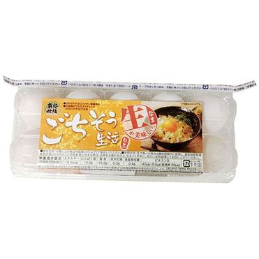 しらたま JAあしきた サラたまちゃんドレッシング 280ml 1本 / 販促メッセ