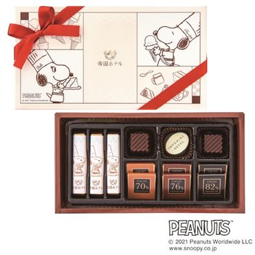 おうちでイオン イオンネットスーパー 帝国ホテル 料理長スヌーピーバラエティーボックス 12個 帝国ホテル