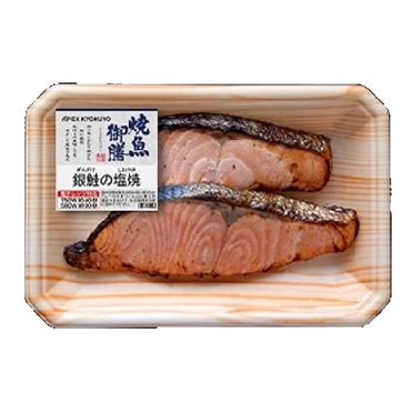 おうちでイオン イオンネットスーパー エィペックス 銀鮭の塩焼き2切れ 1パック おうちでイオン イオンネットスーパー エィペックス 銀鮭の塩焼き2切れ 1パック
