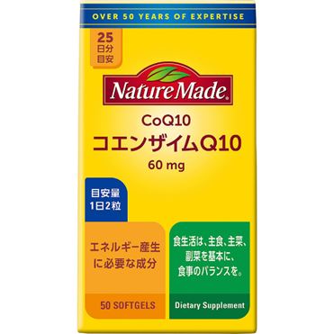 おうちでイオン イオンネットスーパー 大塚製薬 ネイチャー
