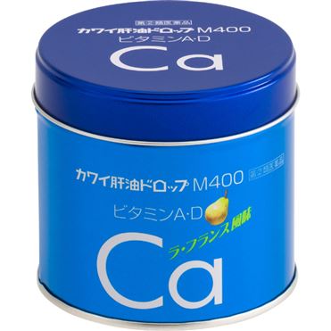 おうちでイオン イオンネットスーパー 【指定第2類医薬品】河合薬業