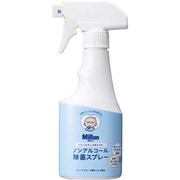 おうちでイオン イオンネットスーパー Miltonベビー＆キッズまわりの