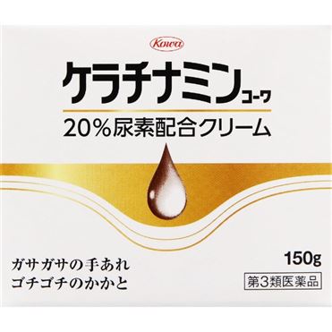 おうちでイオン イオンネットスーパー 第3類医薬品 興和 ケラチナミンコーワ 尿素配合クリーム 150g