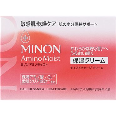 おうちでイオン イオンネットスーパー 第一三共ヘルスケア ミノン
