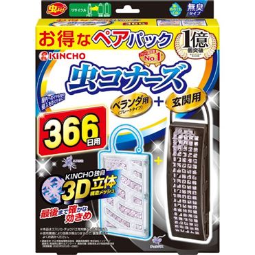 おうちでイオン イオンネットスーパー Waon大還元虫ケア用品 大日本除虫菊 虫コナーズ ベランダ用 玄関用 366日用 ペアパック 2個 おうちでイオン イオンネットスーパー Waon大還元虫ケア用品 大日本除虫菊 虫コナーズ ベランダ用 玄関用 366日用 ペアパック 2個