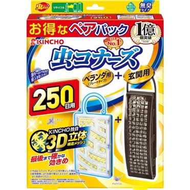 おうちでイオン イオンネットスーパー 大日本除虫菊 Kincho 虫コナーズ ベランダ用 玄関用 250日用 2個