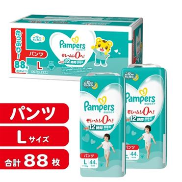 ユ*キ様 【３３０枚】パンパース　パンツL Amazon | 【パンツ Lサイズ】パンパース オムツ さらさらケア (9
