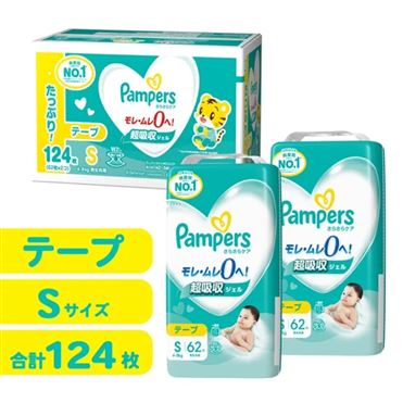 【値下げ】パンパース　Sテープ　280枚 値下げ】パンパース Sテープ 280枚 Amazon.co.jp: 【テープ S