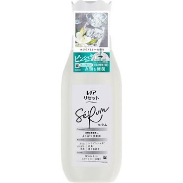 おうちでイオン イオンネットスーパー P＆G レノアリセット セラム