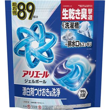おうちでイオン イオンネットスーパー P＆G アリエール ジェルボール