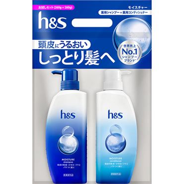 おうちでイオン イオンネットスーパー P＆G h＆s モイスチャー ポンプ