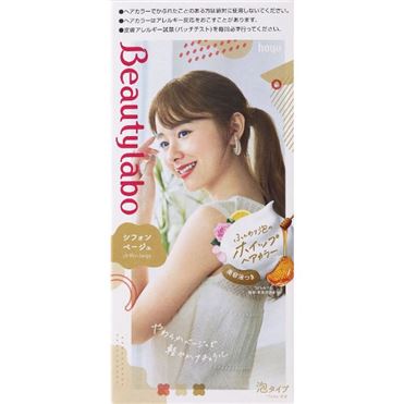 おうちでイオン イオンネットスーパー ホーユー ビューティラボ ホイップヘアカラー シフォンベージュ 1個