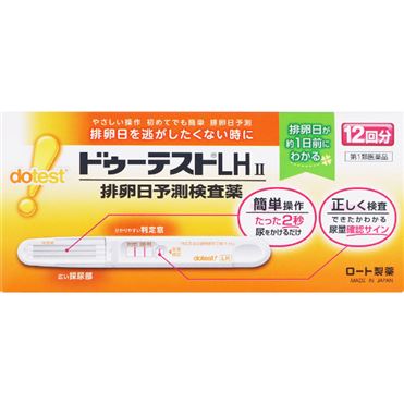 おうちでイオン イオンネットスーパー 第1類医薬品 ロート製薬 ハピコム ドゥーテストlha 12回分 おうちでイオン イオンネットスーパー 第1類医薬品 ロート製薬 ハピコム ドゥーテストlha 12回分