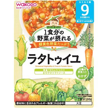 たるぎうゆ GU公式 | パフスウェットバギーパンツ(丈標準68.0～72.0cm)