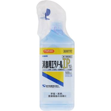 おうちでイオン イオンネットスーパー 第3類医薬品 健栄製薬 ハピコム 消毒用エタノールip ケンエー スプレー式 500ml おうちでイオン イオンネットスーパー 第3類医薬品 健栄製薬 ハピコム 消毒用エタノールip ケンエー スプレー式 500ml