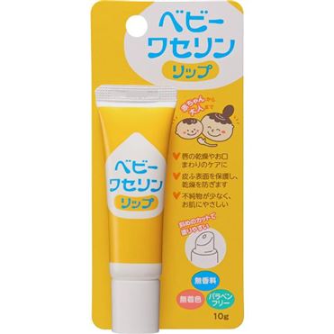おうちでイオン イオンネットスーパー 健栄製薬 ベビーワセリンリップ 10g