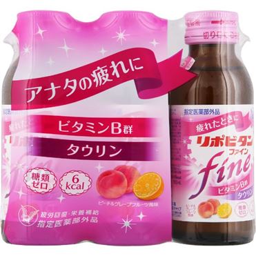 おうちでイオン イオンネットスーパー 大正製薬 リポビタンファイン 100ml 3本 指定医薬部外品