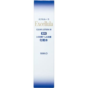 おうちでイオン イオンネットスーパー 佐藤製薬 エクセルーラ クリア