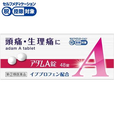 おうちでイオン イオンネットスーパー 指定第2類医薬品 皇漢堂製薬 アダムa錠 48錠