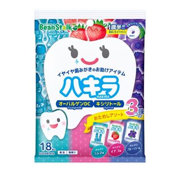 【Gスタン】フルキラ仕様 オバロ デッキ 50枚、Ｇゾーン 16枚 Gスタン】フルキラ仕様 オバロ デッキ 50枚、Gゾーン 16枚