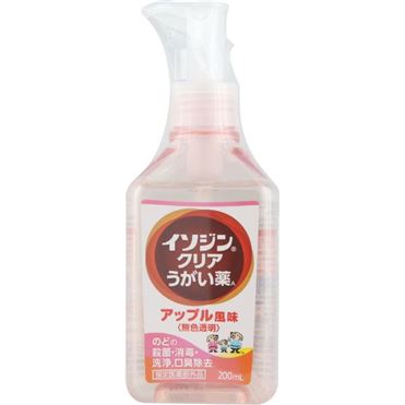 おうちでイオン イオンネットスーパー シオノギヘルスケア イソジン クリアうがい薬a 0ml 指定医薬部外品 おうちでイオン イオンネットスーパー シオノギヘルスケア イソジン クリアうがい薬a 0ml 指定医薬部外品