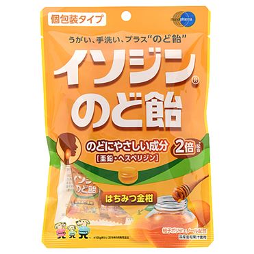 おうちでイオン イオンネットスーパー ムンディファーマ イソジン のど飴 はちみつ金柑 個包装タイプ 54g