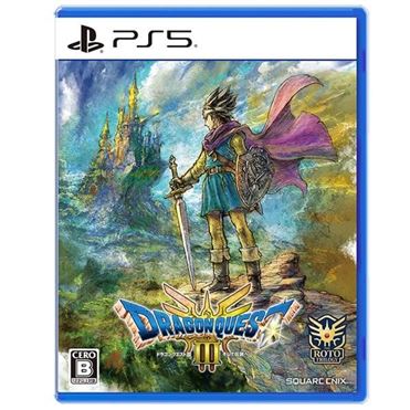 ドラゴンクエスト3 おうちでイオン イオンネットスーパー 【M3104】PlayStation 5