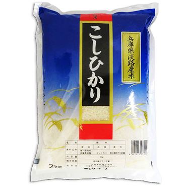 おうちでイオン イオンネットスーパー 淡路米穀 6年産 淡路産