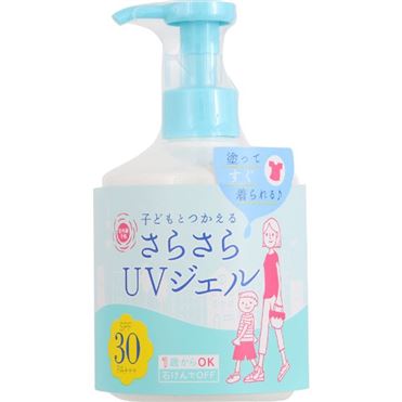 おうちでイオン イオンネットスーパー 石澤研究所 紫外線予報 Uvさらさらジェル 250g おうちでイオン イオンネットスーパー 石澤研究所 紫外線予報 Uvさらさらジェル 250g