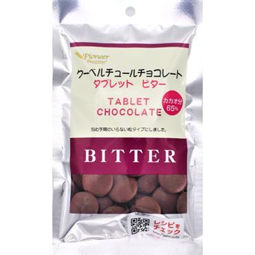 おうちでイオン イオンネットスーパー パイオニア企画 クーベル