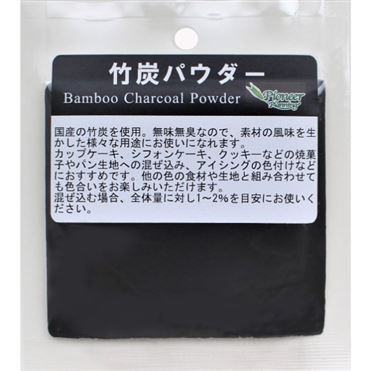 おうちでイオン イオンネットスーパー パイオニア 竹炭パウダー 5g