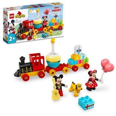 おうちでイオン イオンネットスーパー 【2歳以上】レゴ（LEGO