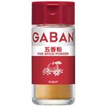 ハウス食品 GABAN 五香粉パウダー 18g