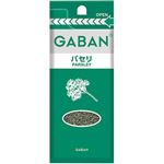 ハウス食品 GABAN パセリ 袋入り 3.5g