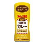 エスビー食品 味付料理用カレー 58g