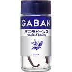 ハウス食品 GABAN バニラビーンズホール 2本