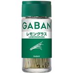 ハウス食品 GABAN レモングラスホール 2g