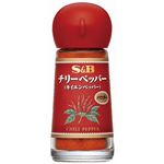 エスビー食品 チリーペッパー 12g