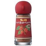 エスビー S＆B ハバネロペッパー（パウダー）12g