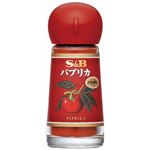 エスビー食品 パプリカ パウダー 15g