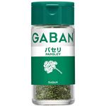 ハウス食品 GABAN パセリホール 4g