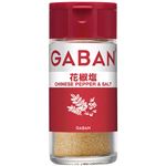 ハウス食品 GABAN 花椒塩パウダー 35g