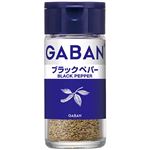 ハウス食品 GABAN ブラックペパーパウダー 21g