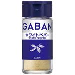 ハウス食品 GABAN ホワイトペパーパウダー 19g