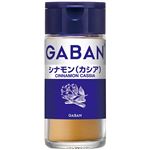 ハウス食品 GABAN シナモンパウダー 15g