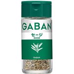 ハウス食品 GABAN セージホール 5g