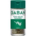 ハウス食品 GABAN ペパーミントホール 3g