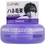 マンダム GATSBY（ギャツビー）ムービングラバー ワイルドシェイク 80g