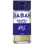 ハウス食品 GABAN カルダモンパウダー 16g