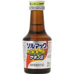 大鵬薬品工業 ソルマック5 50ml【指定医薬部外品】